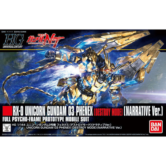 ใ๐ต๐๐๐๐๐๐๐๐๐ JUN-2026ใ HG-UC RX-0 UNICORN GUNDAM 03 PHENEX (DESTROY MODE) NARRATIVE VER