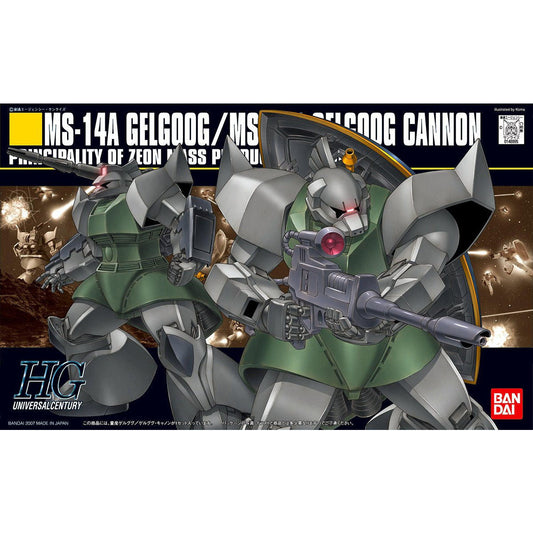 ใ๐ต๐๐๐๐๐๐๐๐๐ SEP-2026ใ HG MS-14A GELGOOG / GELGOOG CANNON