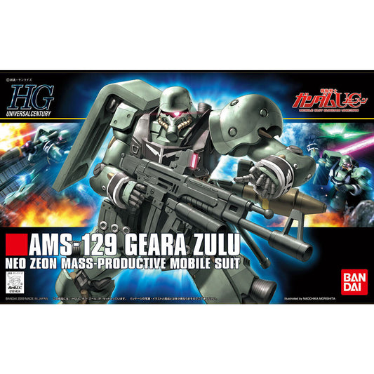 ใ๐ต๐๐๐๐๐๐๐๐๐ SEP-2026ใ HG-UC AMS-129 GEARA ZULU