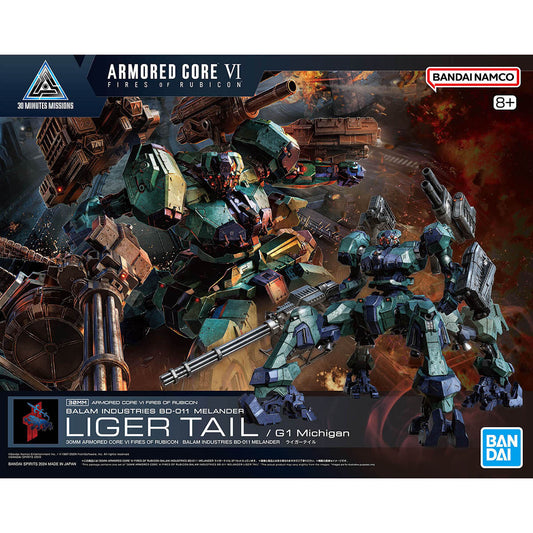 ใ๐ต๐๐๐๐๐๐๐๐๐ DELAYED JUN-2026ใ 30MM-AC BD-011 MELANDER LIGER TAIL / G1 MICHIGAN