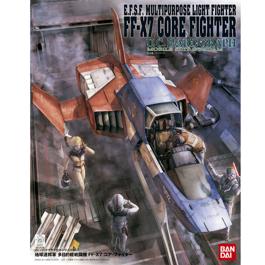 γπ΅πππππππππ DELAYED JUN-2026γ U.C. HARDGRAPH 1/35 FF-X7 CORE FIGHTER