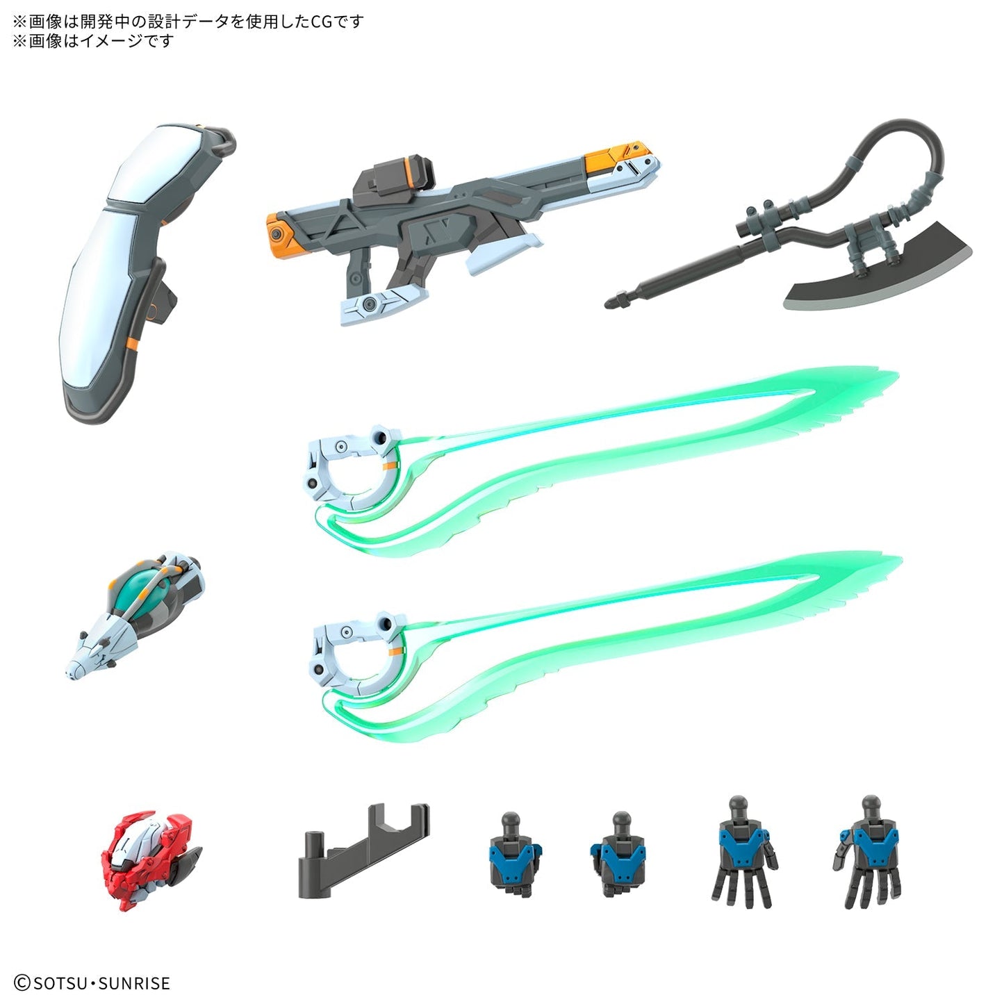 HG-GQ GQUUUUUUX (ENDYMION UNIT AWAKENED)