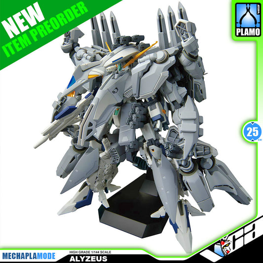 γπ’ππππππππ JUN-2026γ HG ALYZEUS