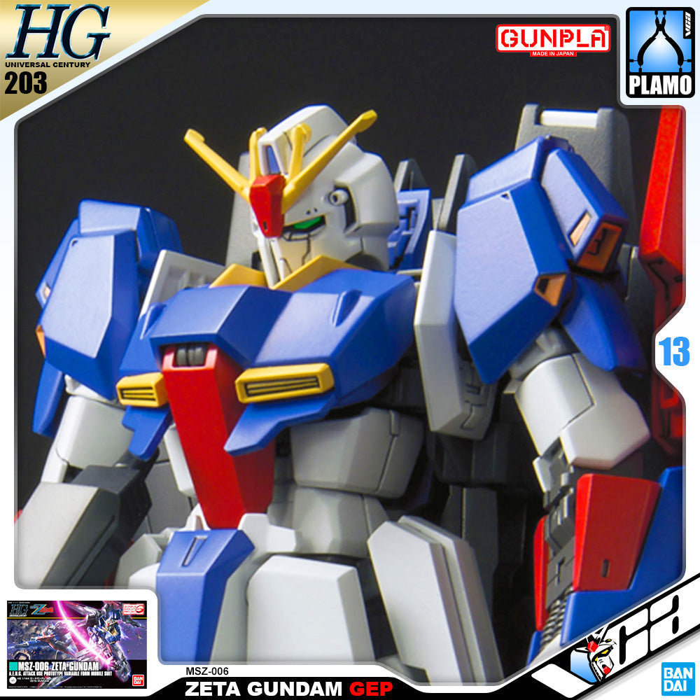 γπ΅πππππππππ OCT-2026γ HG-UC ZETA GUNDAM - GEP VER