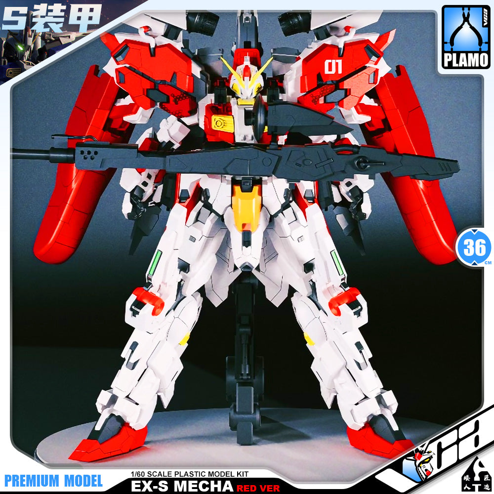 ใ๐ข๐๐๐๐๐๐๐๐ DELAYED Q4-2025ใ EX-S MECHA - RED VER