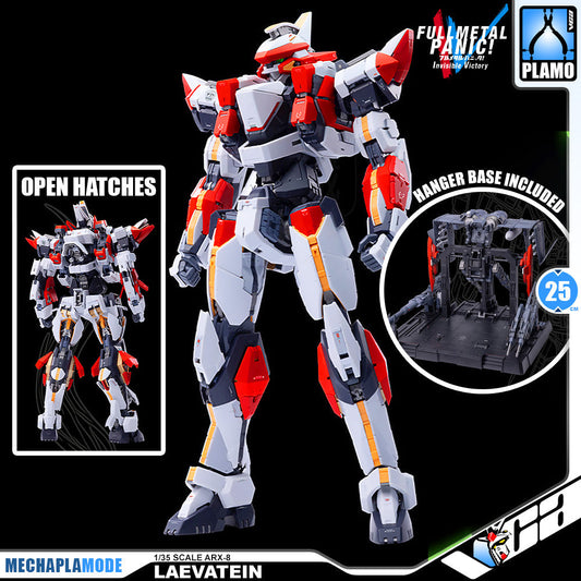 ใ๐ข๐๐๐๐๐๐๐๐ Q3-2026ใ ARX-8 LAEVATEIN + XL-3 Booster