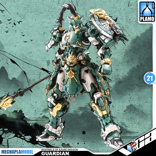 γπ’ππππππππ JUN-2026γ GUARDIAN - SENTINELS OF AZURE DRAGON ε·‘ηδ½Ώ Β· ιΎζ