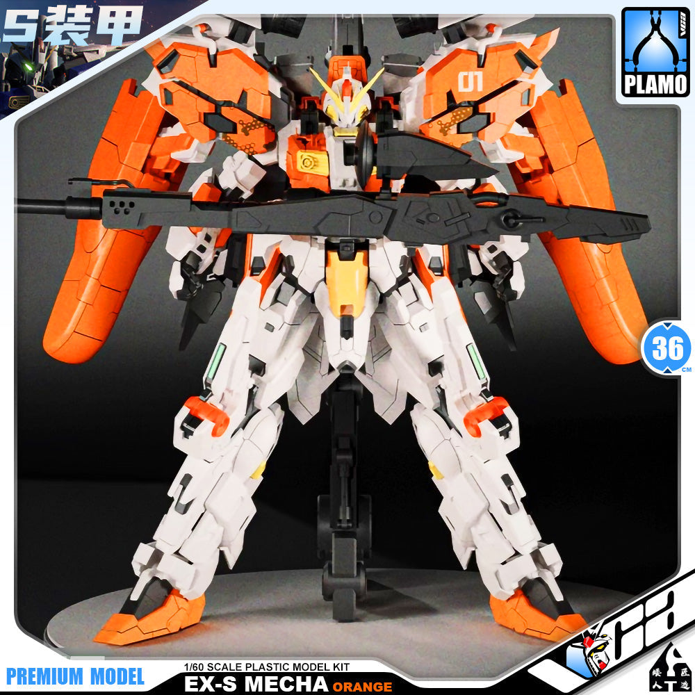 ใ๐ข๐๐๐๐๐๐๐๐ DELAYED Q4-2025ใ EX-S MECHA - ORANGE VER