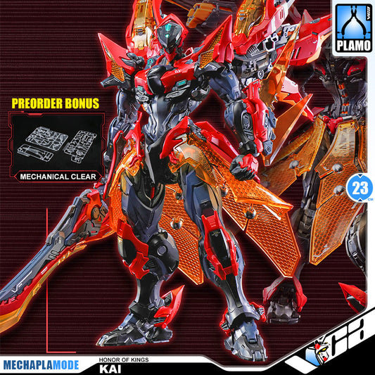 ใ๐ข๐๐๐๐๐๐๐๐ Q3-2026ใ Honor of Kings | KAI CRIMSON SKY ARMOR ้ - ็ปๅคฉๆ็ฒ