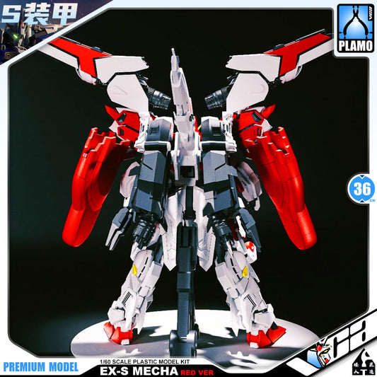 γπ’ππππππππ DELAYED Q4-2025γ EX-S MECHA - RED VER