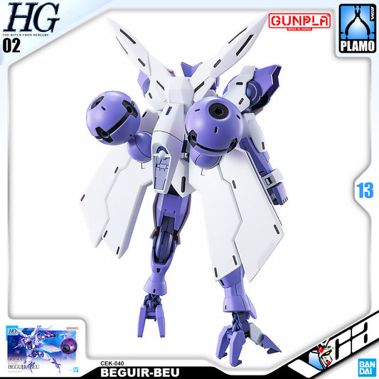 ใ๐ต๐๐๐๐๐๐๐๐๐ AUG-2026ใ HG BEGUIR-BEU