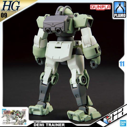 ใ๐ต๐๐๐๐๐๐๐๐๐ AUG-2026ใ HG DEMI TRAINER