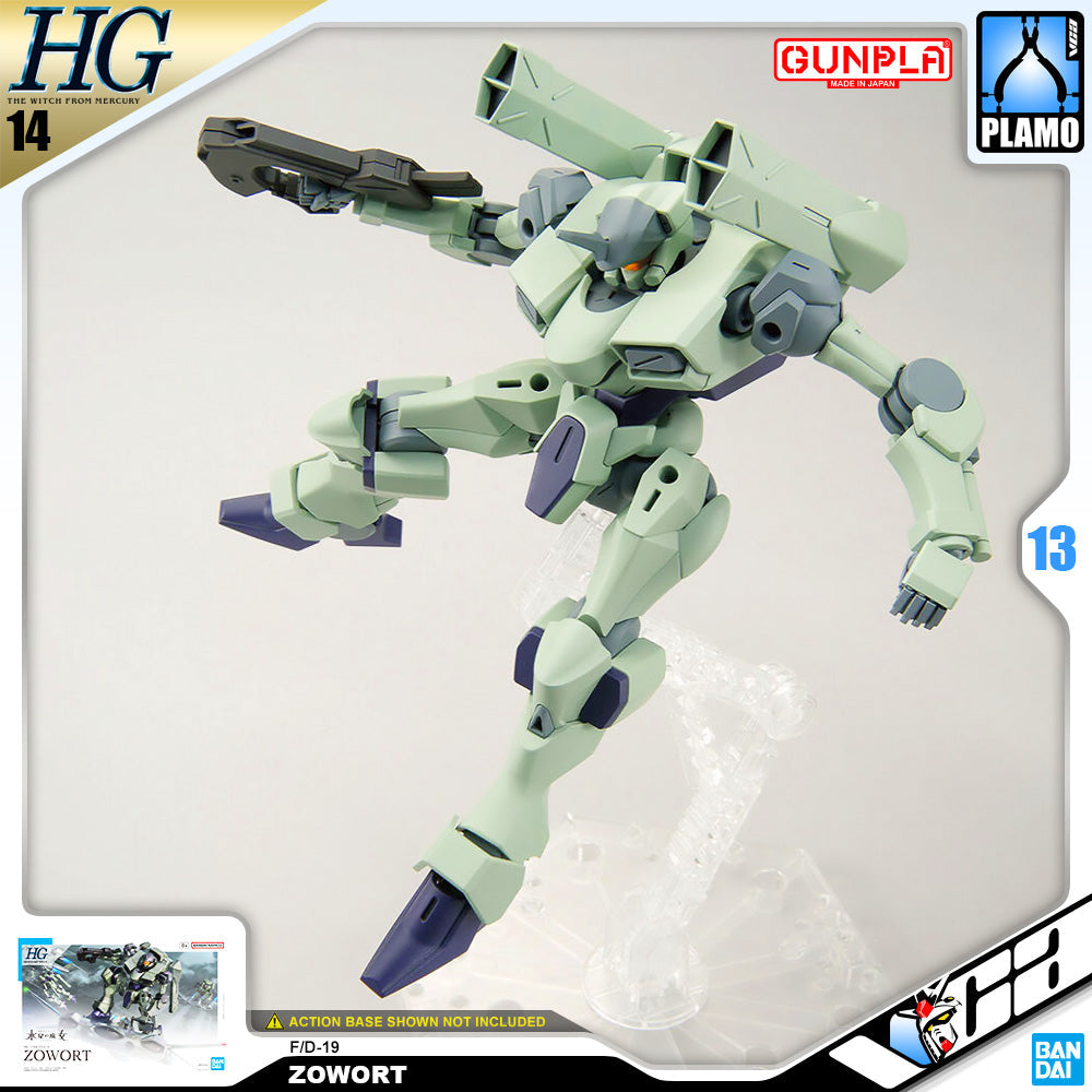 ใ๐ต๐๐๐๐๐๐๐๐๐ AUG-2026ใ HG ZOWORT