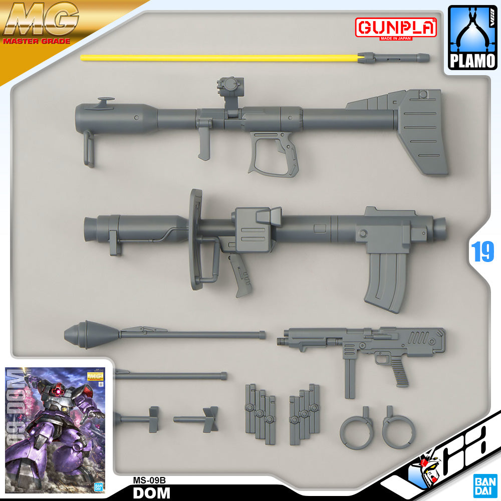 【🔵𝐁𝐀𝐂𝐊𝐎𝐑𝐃𝐄𝐑 JUN-2026】 MG MS-09B DOM (2022)