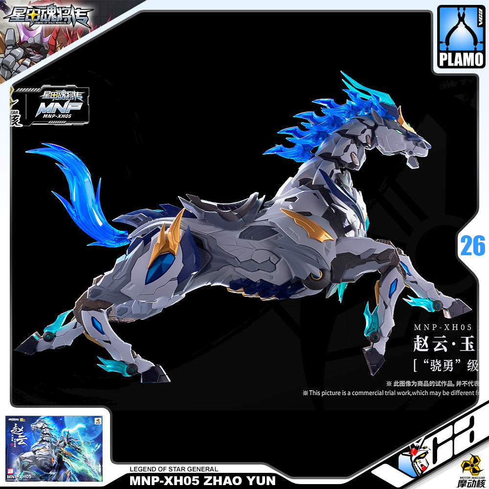 γπ΅πππππππππ JUN/JUL-2026γ ZHAO YUN θ΅΅δΊ + WHITE DRAGON HORSE ηε
°η½ιΎι©Ή