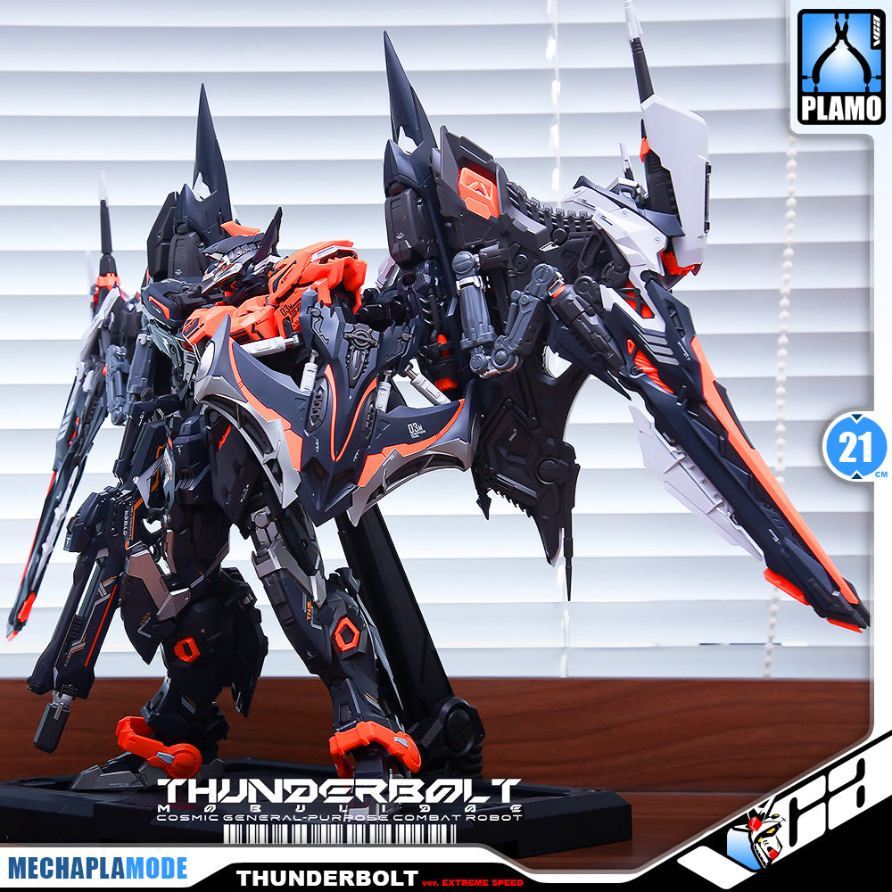 γπ’ππππππππ Q3-2026γ THUNDERBOLT MANTA RAY ver. EXTREME SPEED