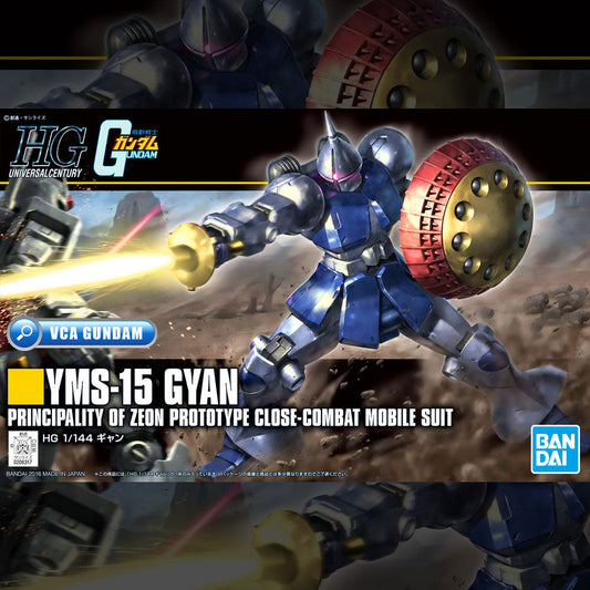 ใ๐ต๐๐๐๐๐๐๐๐๐ SEP-2026ใ HG-UC YMS-15 GYAN (REVIVE)