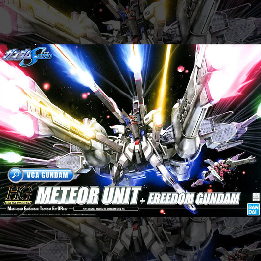 โใ๐ต๐๐๐๐๐๐๐๐๐ AUG-2025ใ HG METEOR UNIT + FREEDOM GUNDAM