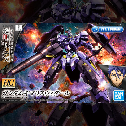 HG-IBO GUNDAM KIMARIS VIDAR