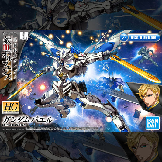 【🔵𝐁𝐀𝐂𝐊𝐎𝐑𝐃𝐄𝐑 OCT-2026】 HG GUNDAM BAEL