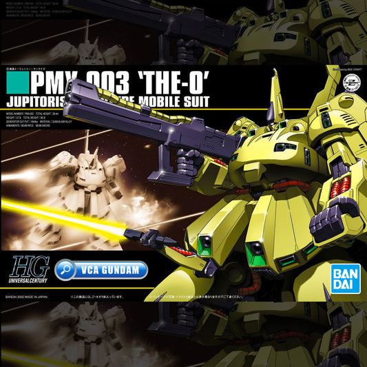 ใ๐ต๐๐๐๐๐๐๐๐๐ JUN-2026ใ HG-UC PMX-003 THE-O