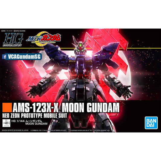 ใ๐ต๐๐๐๐๐๐๐๐๐ MAY-2026ใ HG-UC MOON GUNDAM