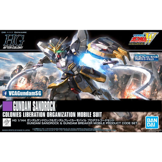 ใ๐ต๐๐๐๐๐๐๐๐๐ MAY-2026ใ HG GUNDAM SANDROCK