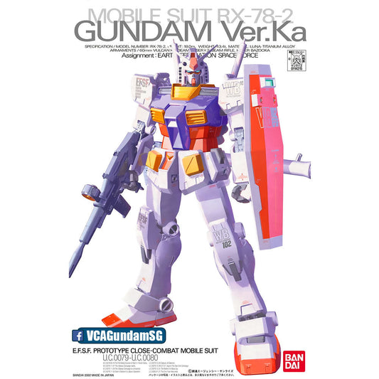 ๐ต๐๐๐๐๐๐๐๐๐ DELAYED JUN-2026ใ MG RX-78-2 GUNDAM VER KA