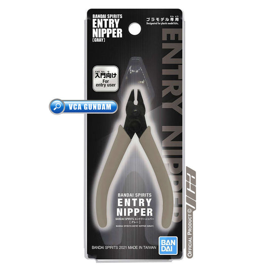 BANDAI SPIRITS ENTRY NIPPER (GRAY)