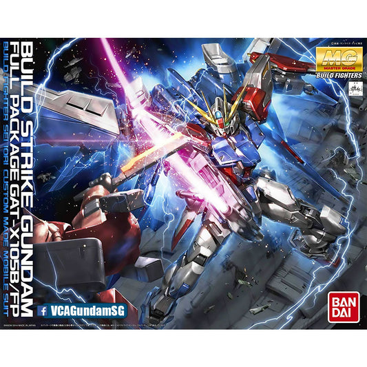 γπ΅πππππππππ AUG-2026γ MG BUILD STRIKE GUNDAM FULL PACKAGE