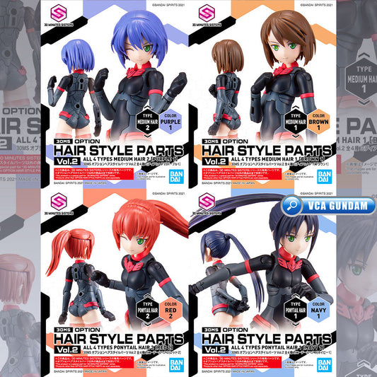 【🔥CLEARANCE】 30MS OPTION HAIR STYLE PARTS VOL 2 ALL 4 TYPES