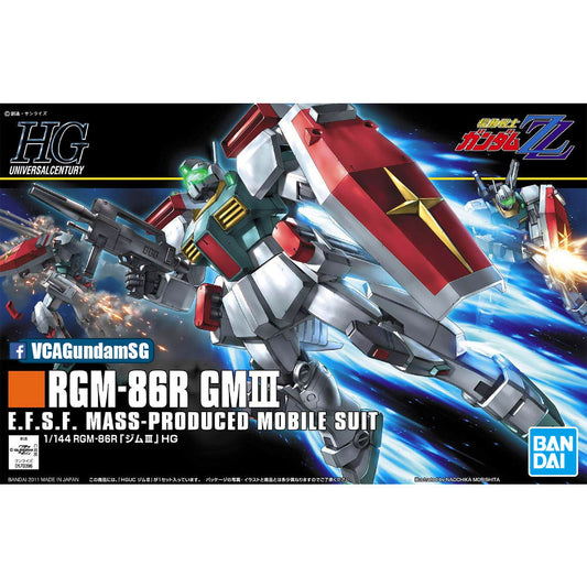 ใ๐ต๐๐๐๐๐๐๐๐๐ OCT-2026ใ HG-UC RGM-86R GM III