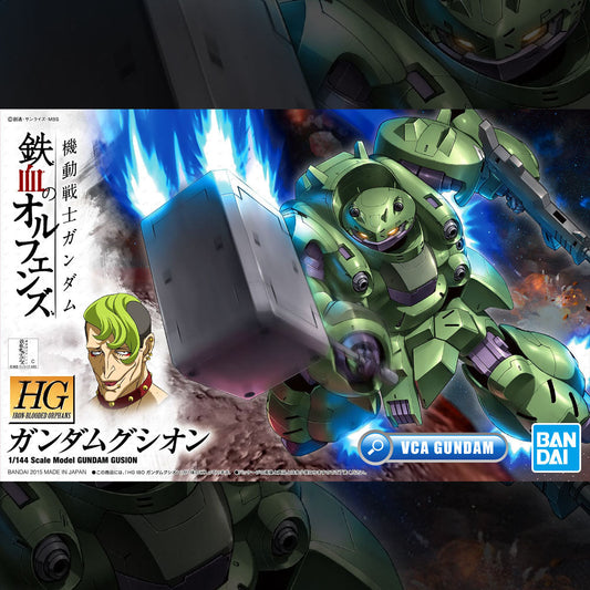 ใ๐ต๐๐๐๐๐๐๐๐๐ DELAYED JUN-2026ใ HG GUNDAM GUSION