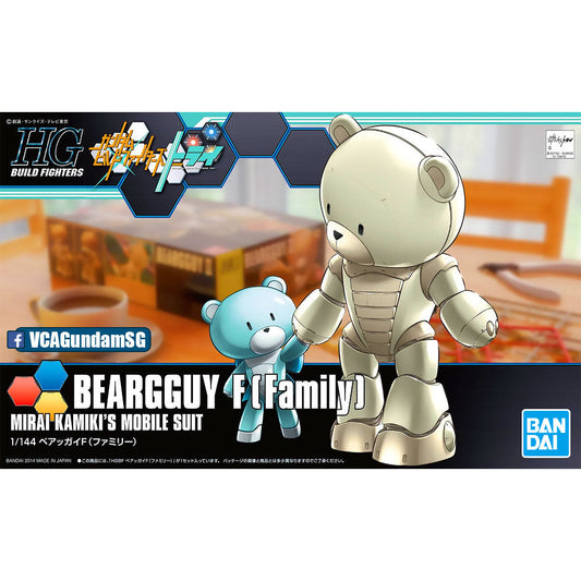 γπ΅πππππππππ AUG-2026γ HG BEARGGUY F (FAMILY)