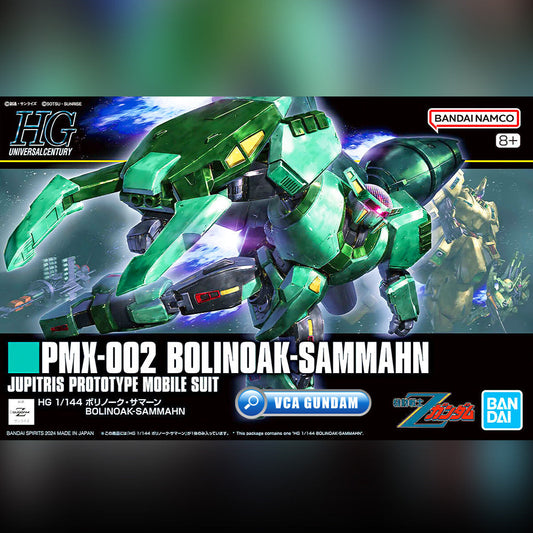 HG-UC PMX-002 BOLINOAK-SAMMAHN