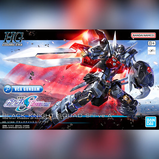 γπ΅πππππππππ MAY-2026γ HG BLACK KNIGHT SQUAD SHI-VE.A