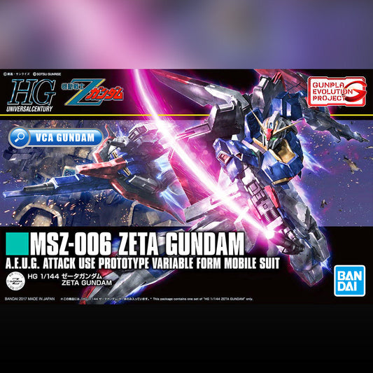 γπ΅πππππππππ OCT-2026γ HG-UC ZETA GUNDAM - GEP VER
