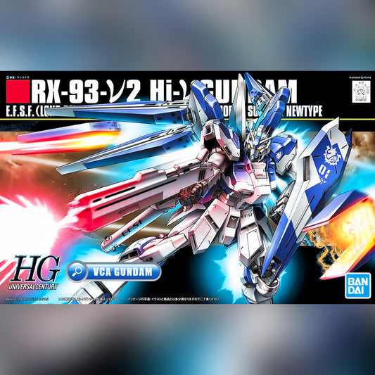 ใ๐ต๐๐๐๐๐๐๐๐๐ OCT-2026ใ HG-UC HI-NU GUNDAM