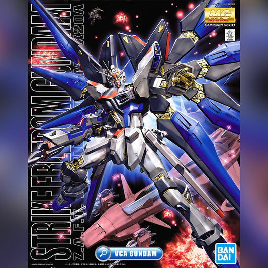 ใ๐ต๐๐๐๐๐๐๐๐๐ JUL-2026ใ MG STRIKE FREEDOM GUNDAM