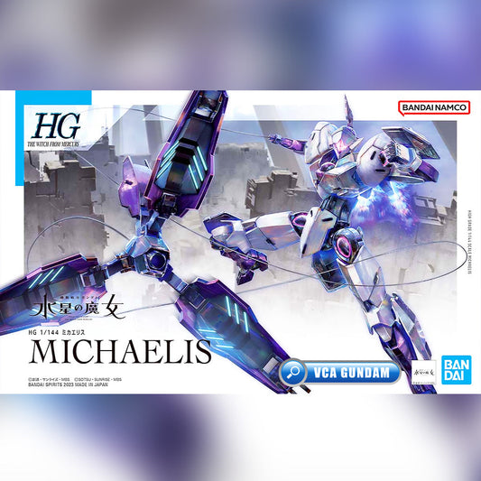 ใ๐ต๐๐๐๐๐๐๐๐๐ AUG-2026ใ HG MICHAELIS