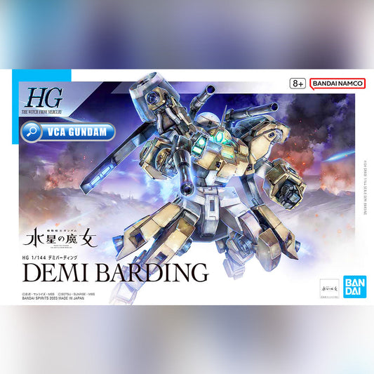 【🔵𝐁𝐀𝐂𝐊𝐎𝐑𝐃𝐄𝐑 AUG-2026】 HG DEMI BARDING