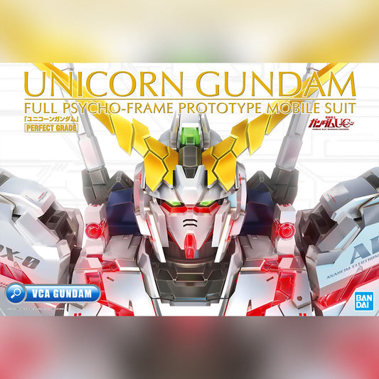 γπ΅πππππππππ OCT-2026γ PG UNICORN GUNDAM