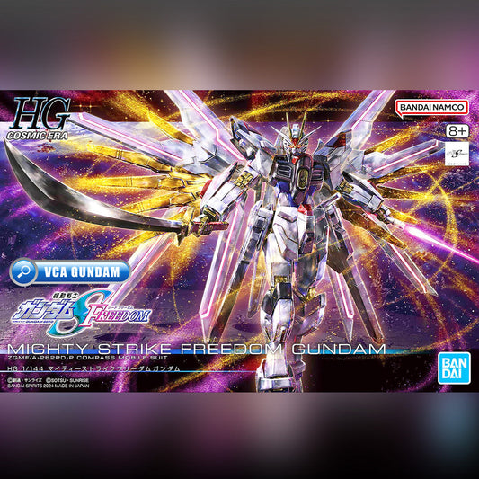 γπ΅πππππππππ APR-2026γ HG MIGHTY STRIKE FREEDOM GUNDAM