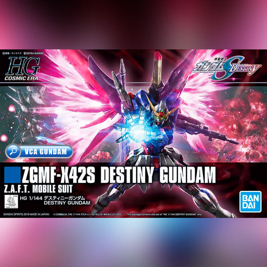 γπ΅πππππππππ OCT-2026γ HG-CE DESTINY GUNDAM (COSMIC ERA)