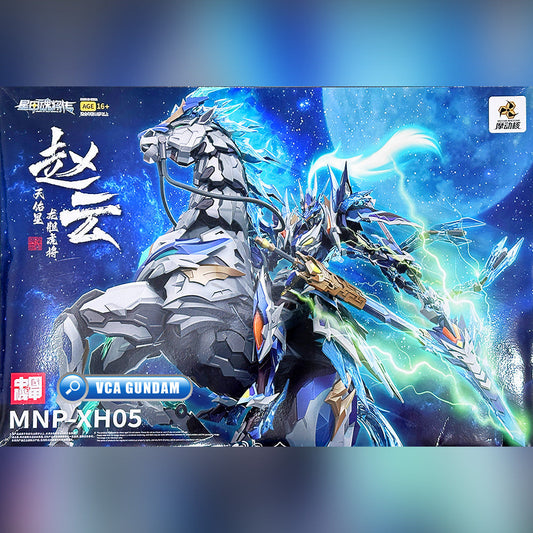 γπ΅πππππππππ JUN/JUL-2026γ ZHAO YUN θ΅΅δΊ + WHITE DRAGON HORSE ηε
°η½ιΎι©Ή
