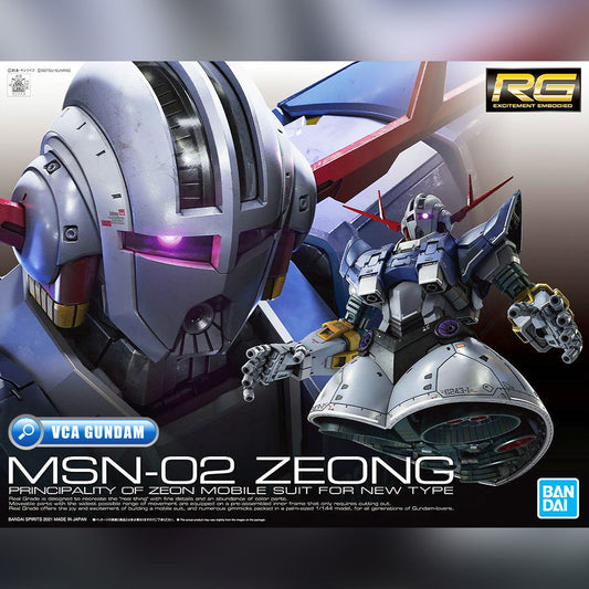 ใ๐ต๐๐๐๐๐๐๐๐๐ SEP-2026ใ RG MSN-02 ZEONG