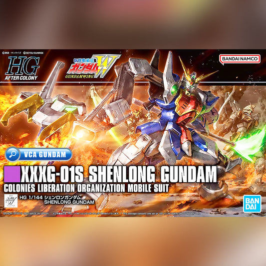 ใ๐ต๐๐๐๐๐๐๐๐๐ DELAYED JUN-2026ใ HG SHENLONG GUNDAM