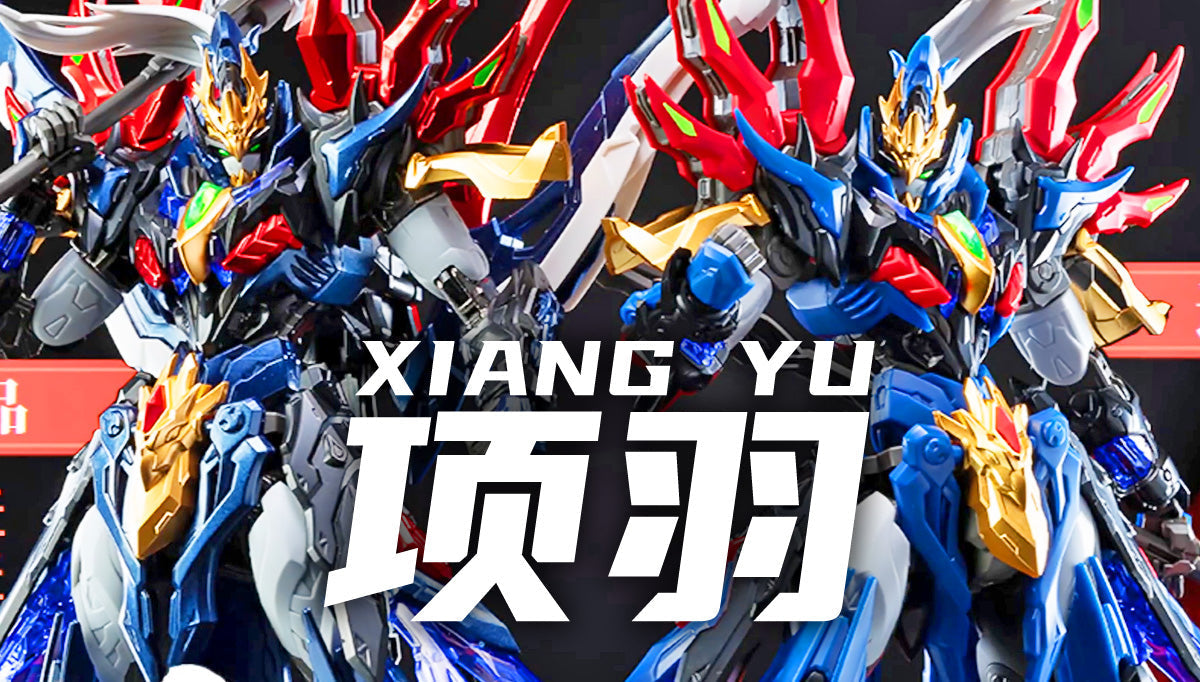 γπ’ππππππππ JUN-2026γ BV-XH01 XIANG YU ι‘ΉηΎ½