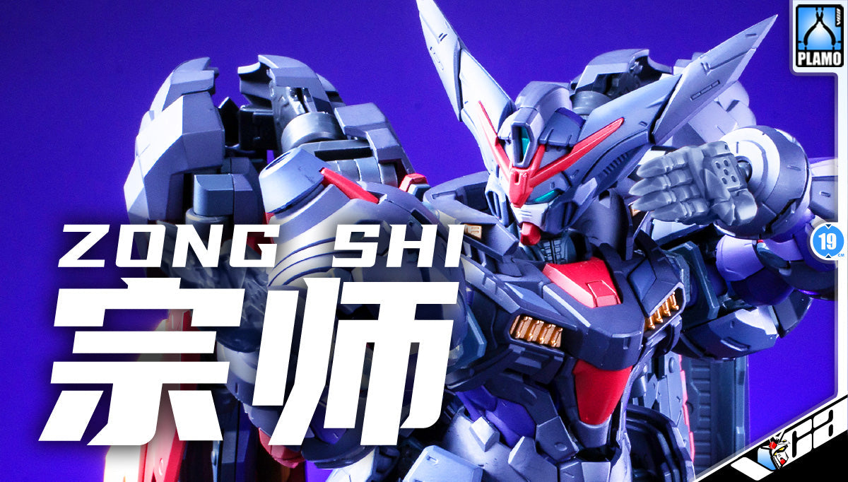 ใ๐ข๐๐๐๐๐๐๐๐ Q3-2026ใ ZONG SHI ๅฎๅธซ