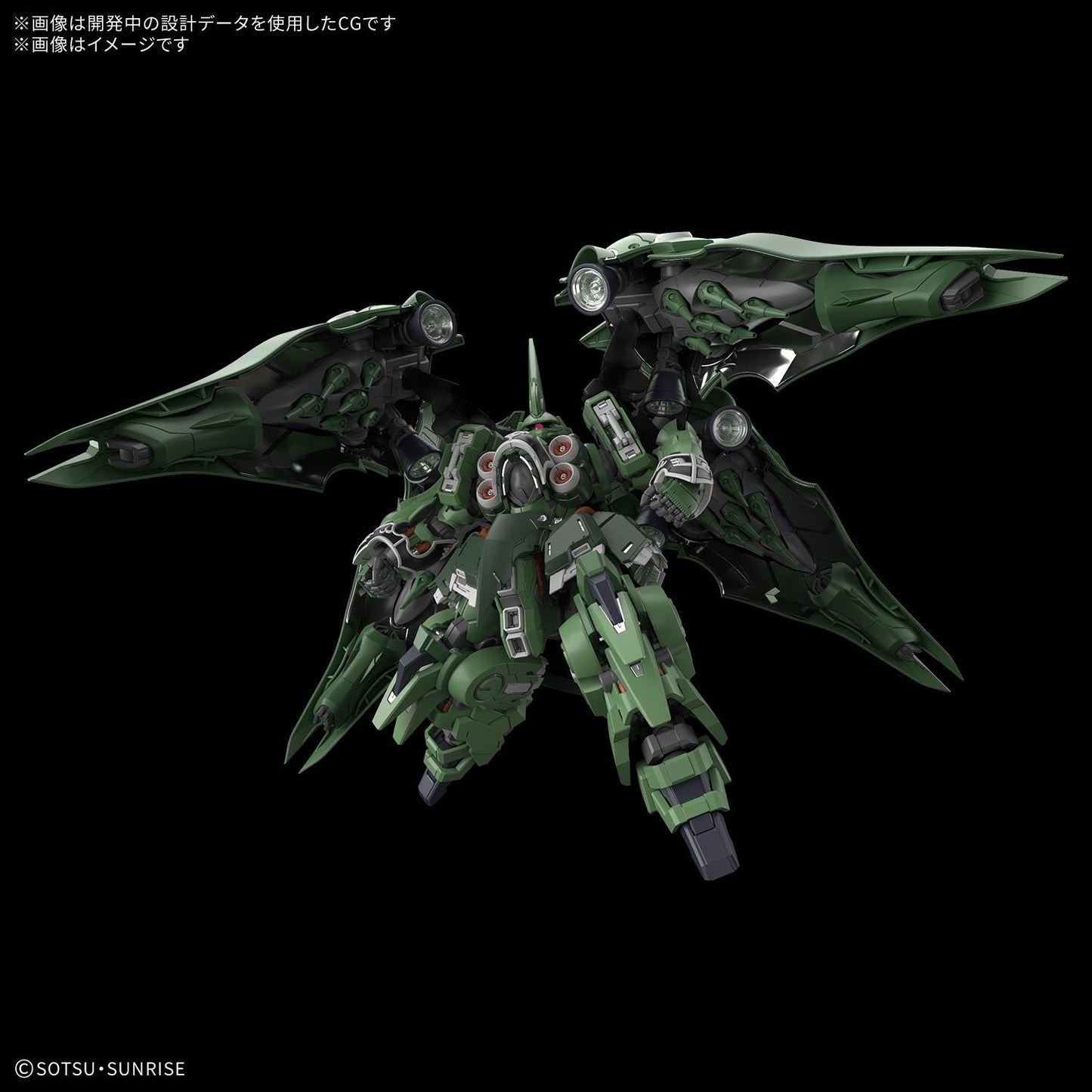 γπ’ππππππππ Q3-2026γ MGSD KSHATRIYA